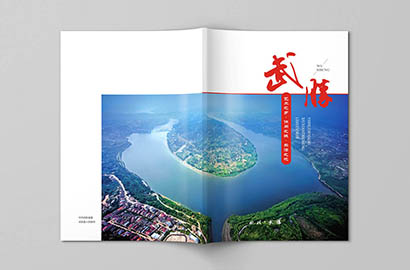 彰武县画册设计公司以全流程服务，为品牌画册保驾护航